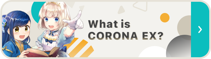 What is CORONA EX?